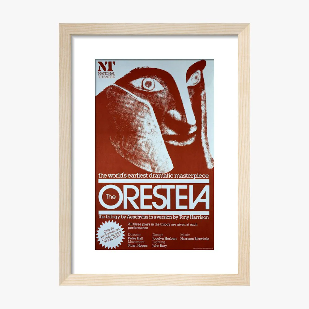 The Oresteia 1981 Print - Image 5
