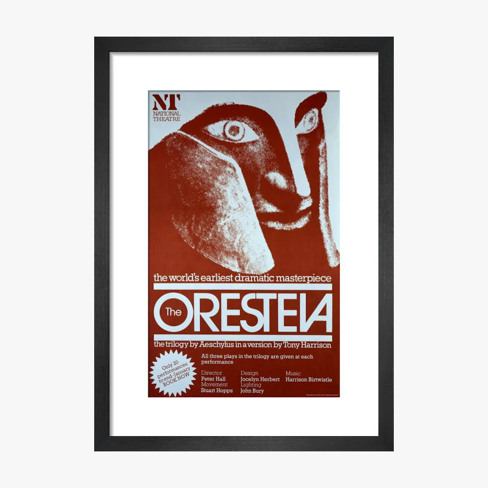 The Oresteia 1981 Print - Image 7