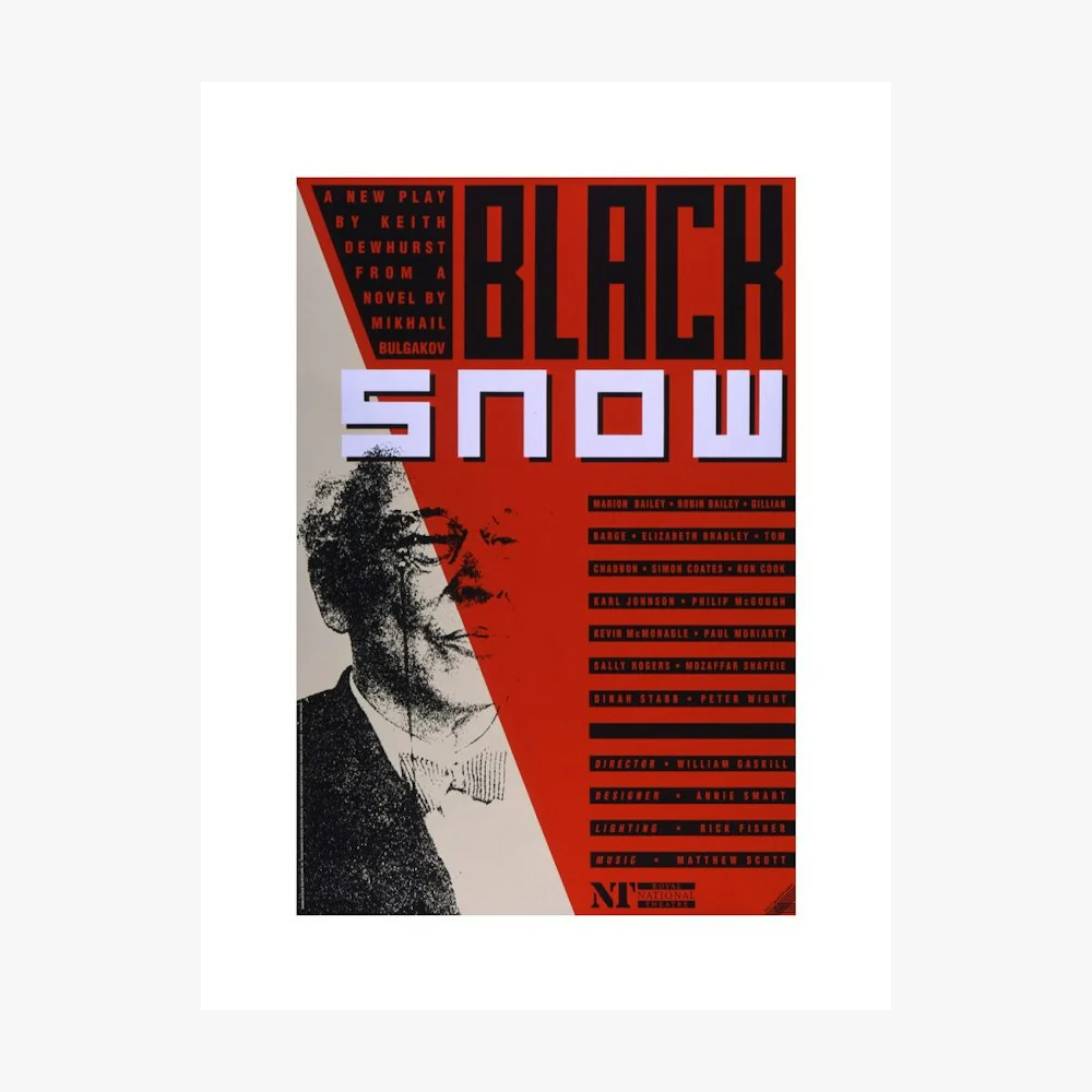 Black Snow 1991 Print - Image 14