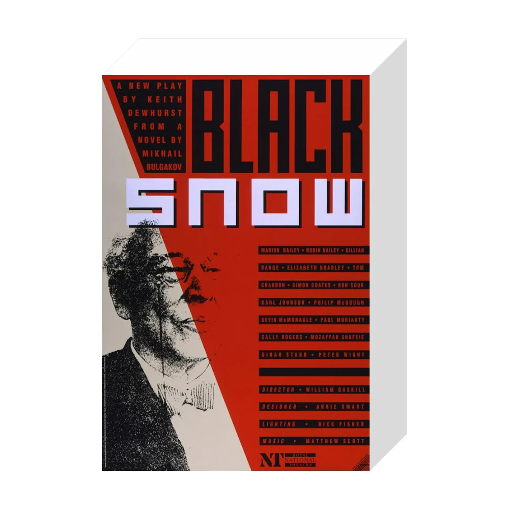 Black Snow 1991 Print - Image 18