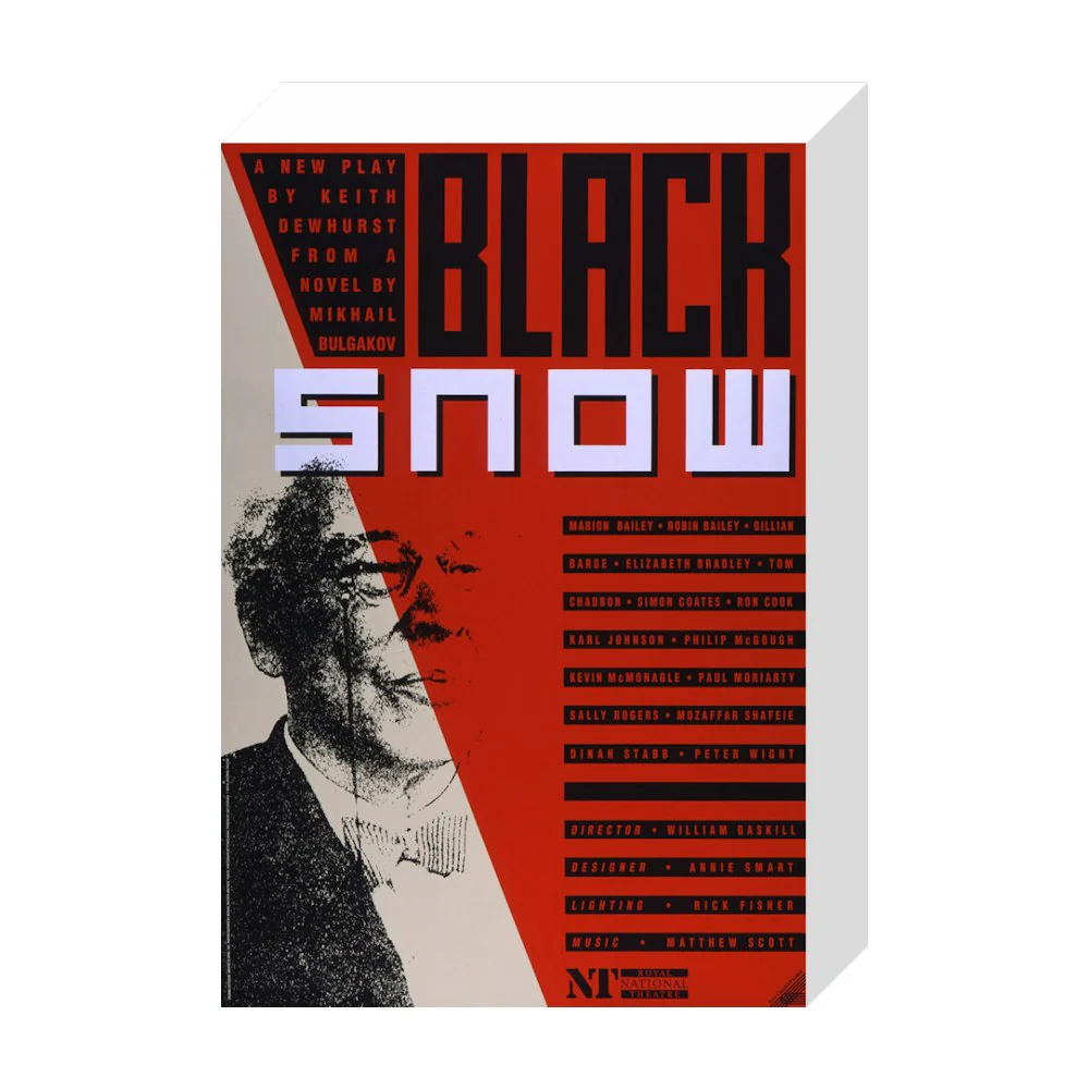Black Snow 1991 Print - Image 19
