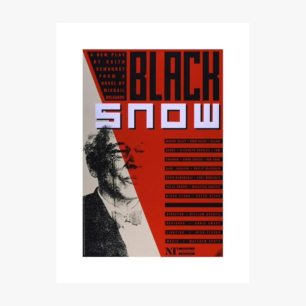 Black Snow 1991 Print - Image 2