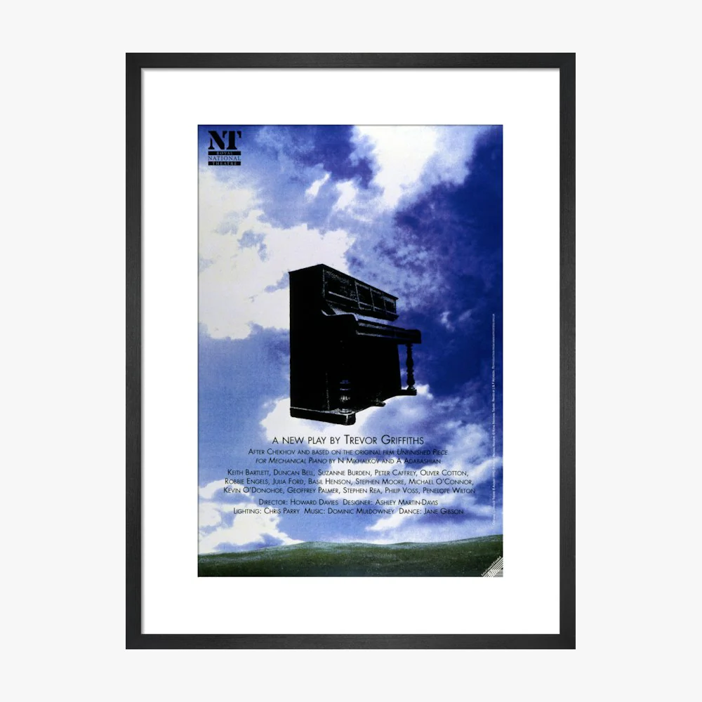 Piano 1990 Print - Image 11