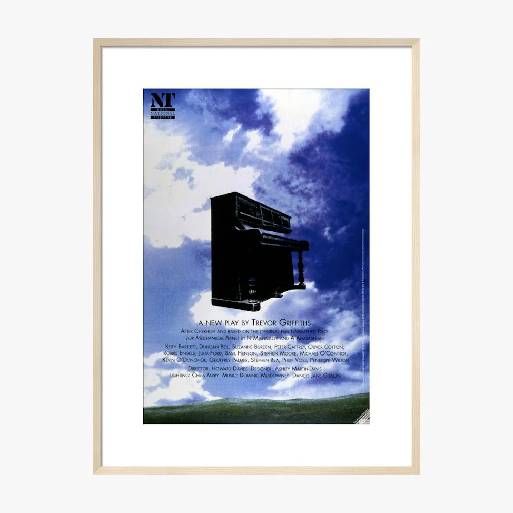 Piano 1990 Print - Image 17
