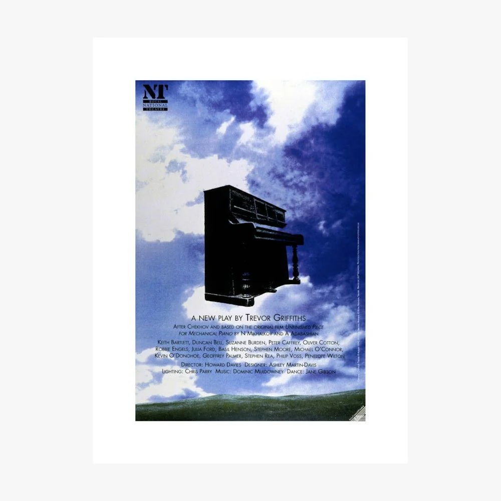 Piano 1990 Print - Image 6