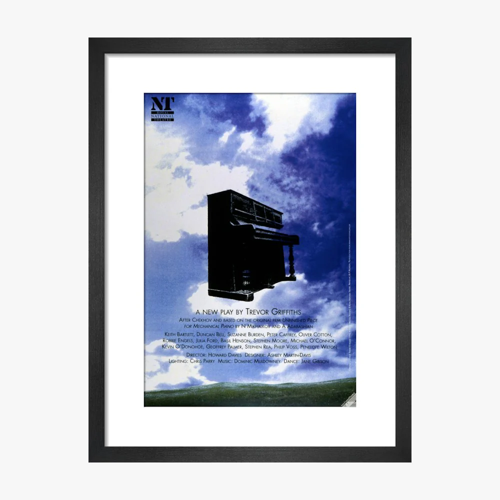Piano 1990 Print - Image 7