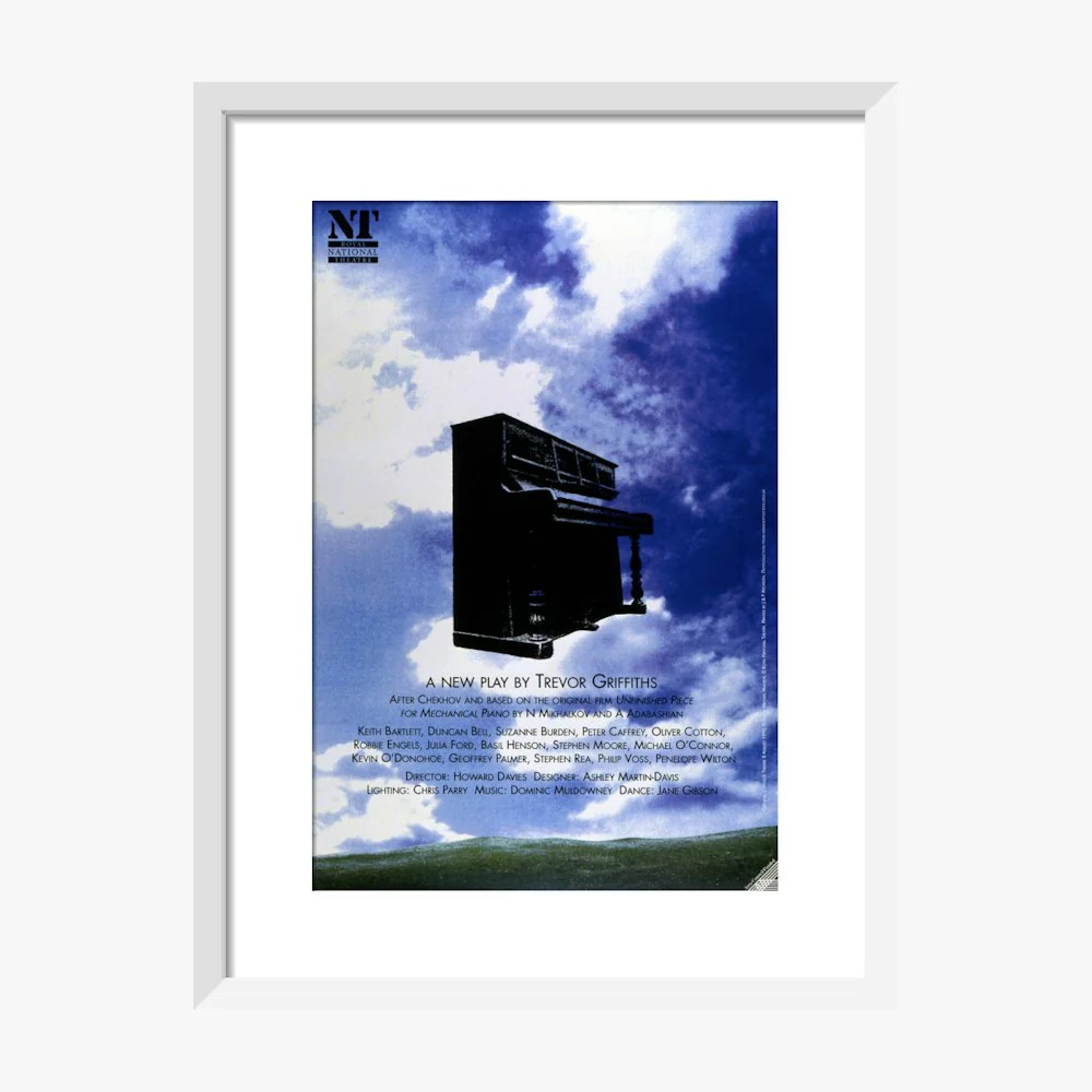 Piano 1990 Print - Image 8