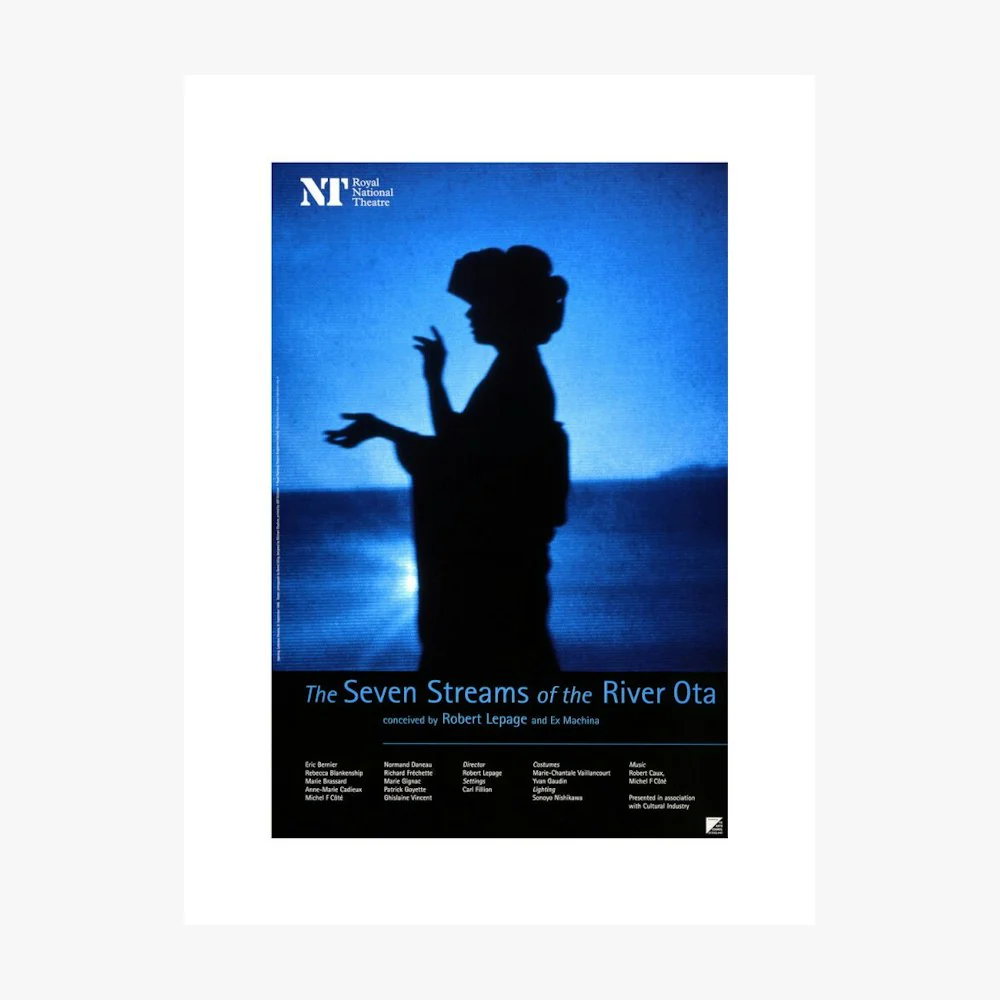 The Seven Streams of the River Ota 1996 Print - Image 14