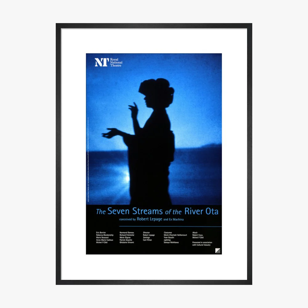 The Seven Streams of the River Ota 1996 Print - Image 15