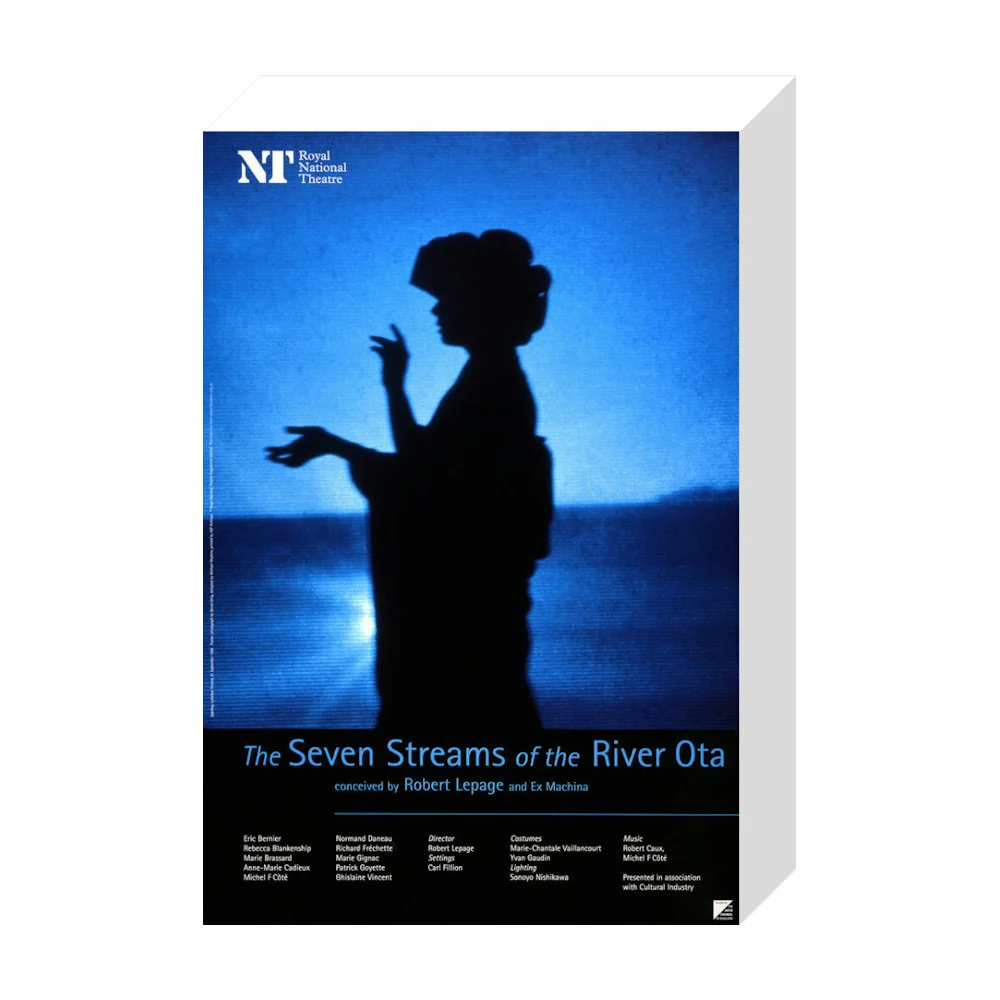 The Seven Streams of the River Ota 1996 Print - Image 19