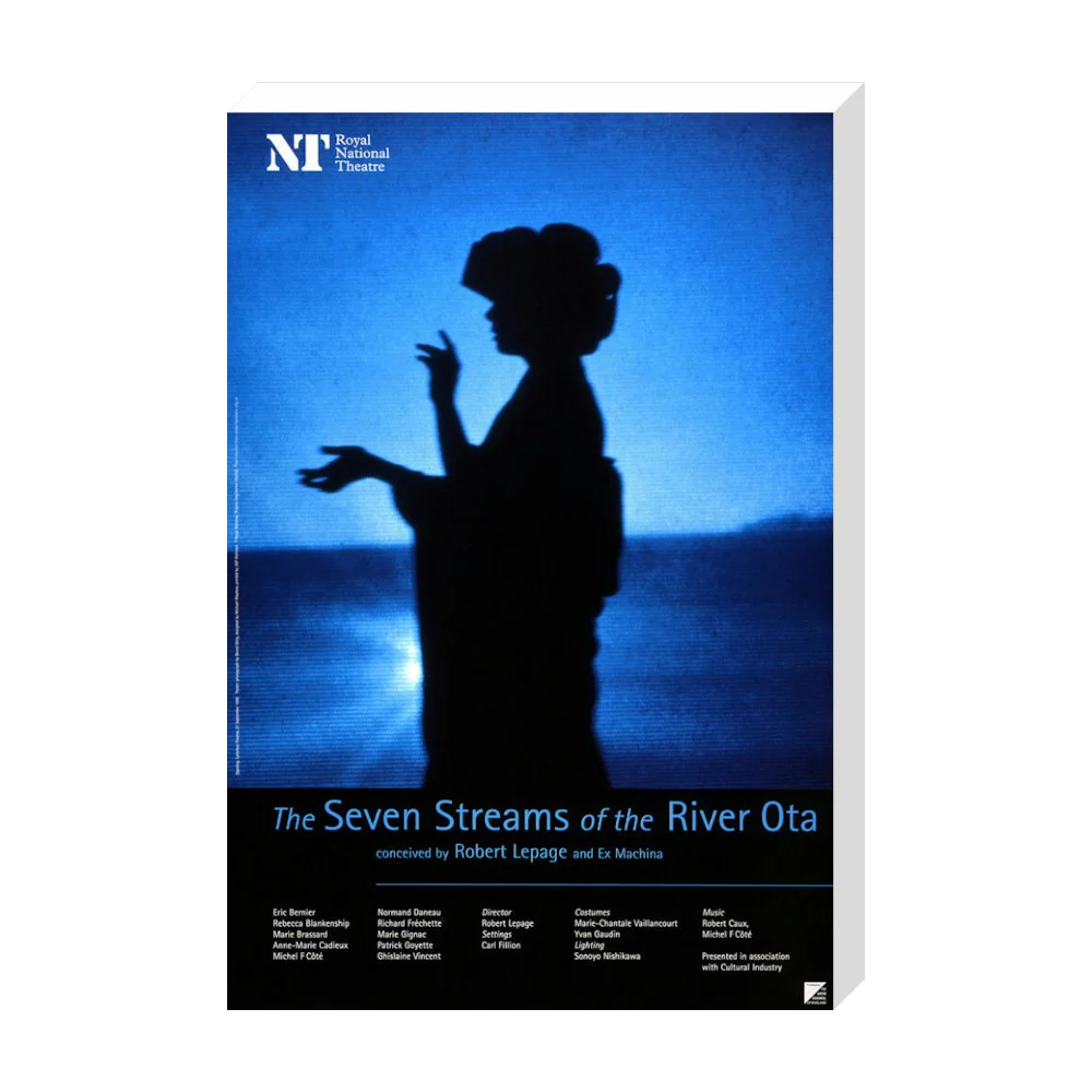 The Seven Streams of the River Ota 1996 Print - Image 21