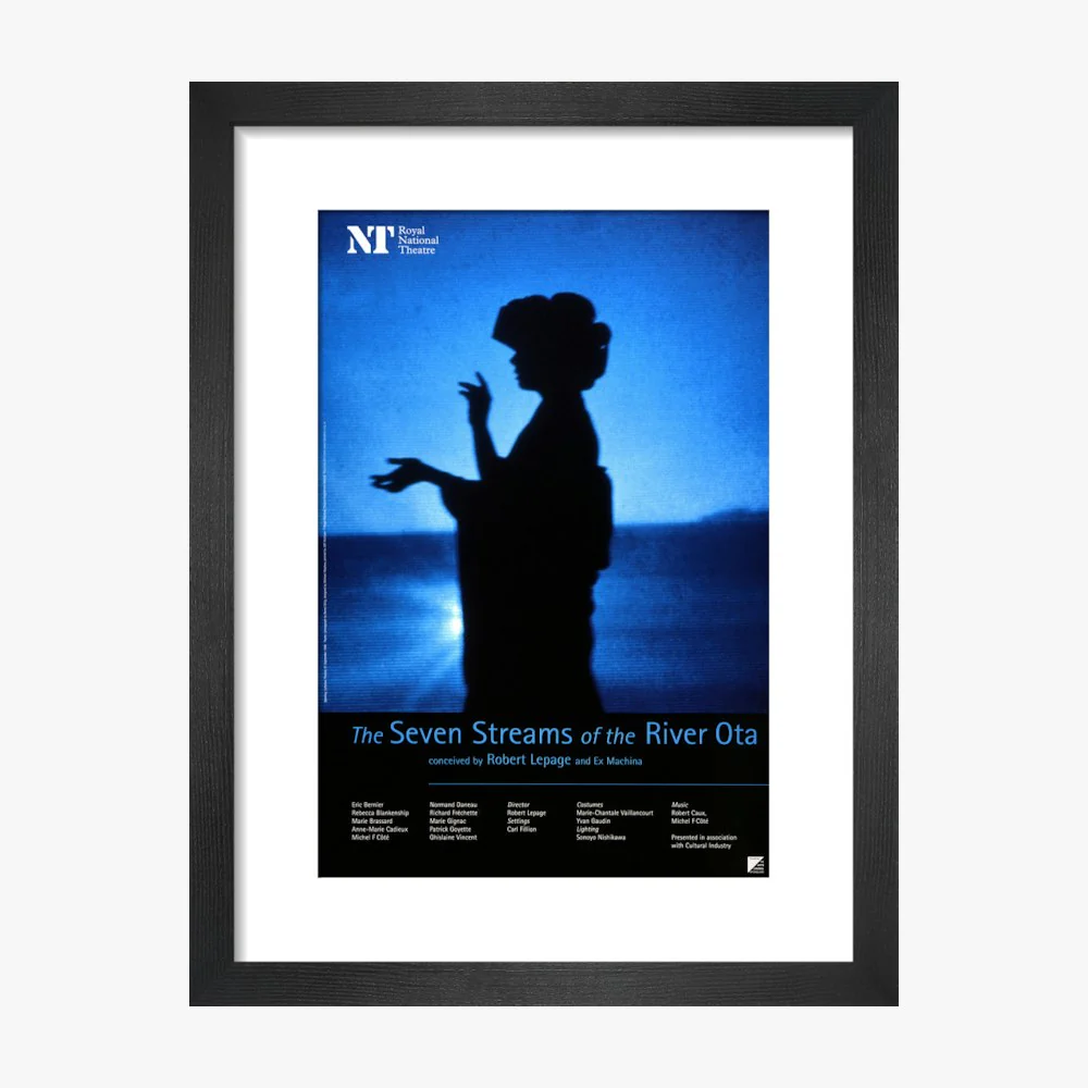 The Seven Streams of the River Ota 1996 Print - Image 3