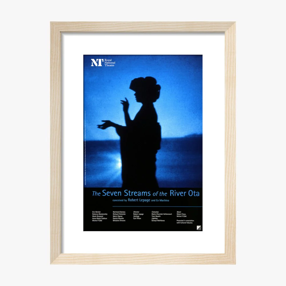 The Seven Streams of the River Ota 1996 Print - Image 5