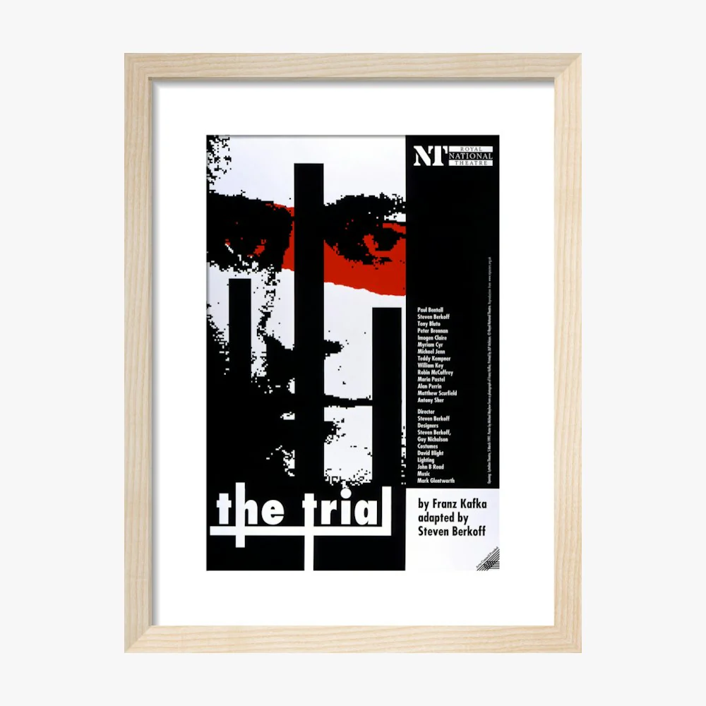 The Trial 1991 Print - Image 5