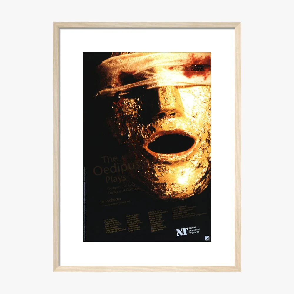 The Oedipus Plays: Oedipus the King; Oedipus at Colonus 1996 Print - Image 13