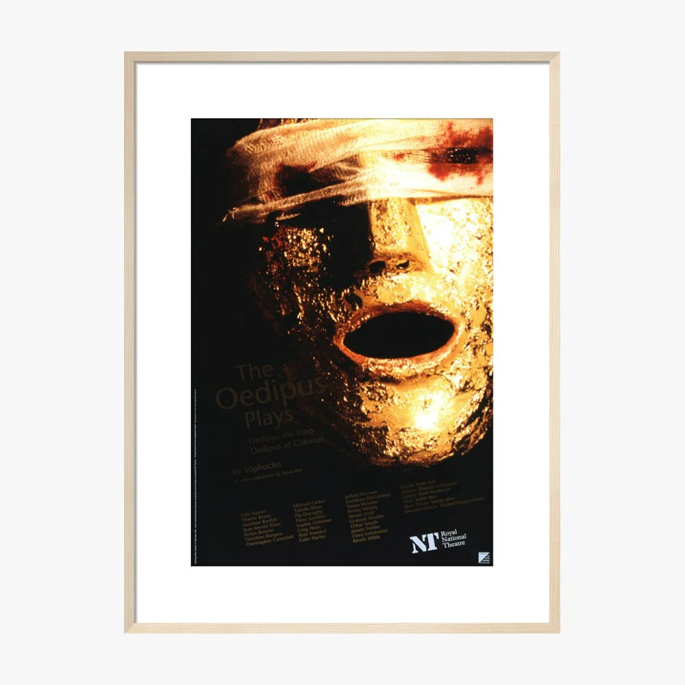 The Oedipus Plays: Oedipus the King; Oedipus at Colonus 1996 Print - Image 17