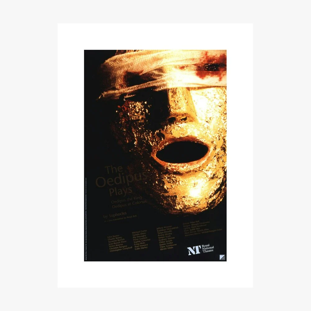 The Oedipus Plays: Oedipus the King; Oedipus at Colonus 1996 Print - Image 6