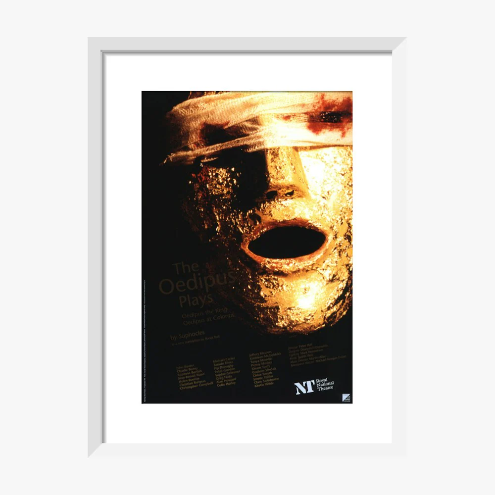 The Oedipus Plays: Oedipus the King; Oedipus at Colonus 1996 Print - Image 8