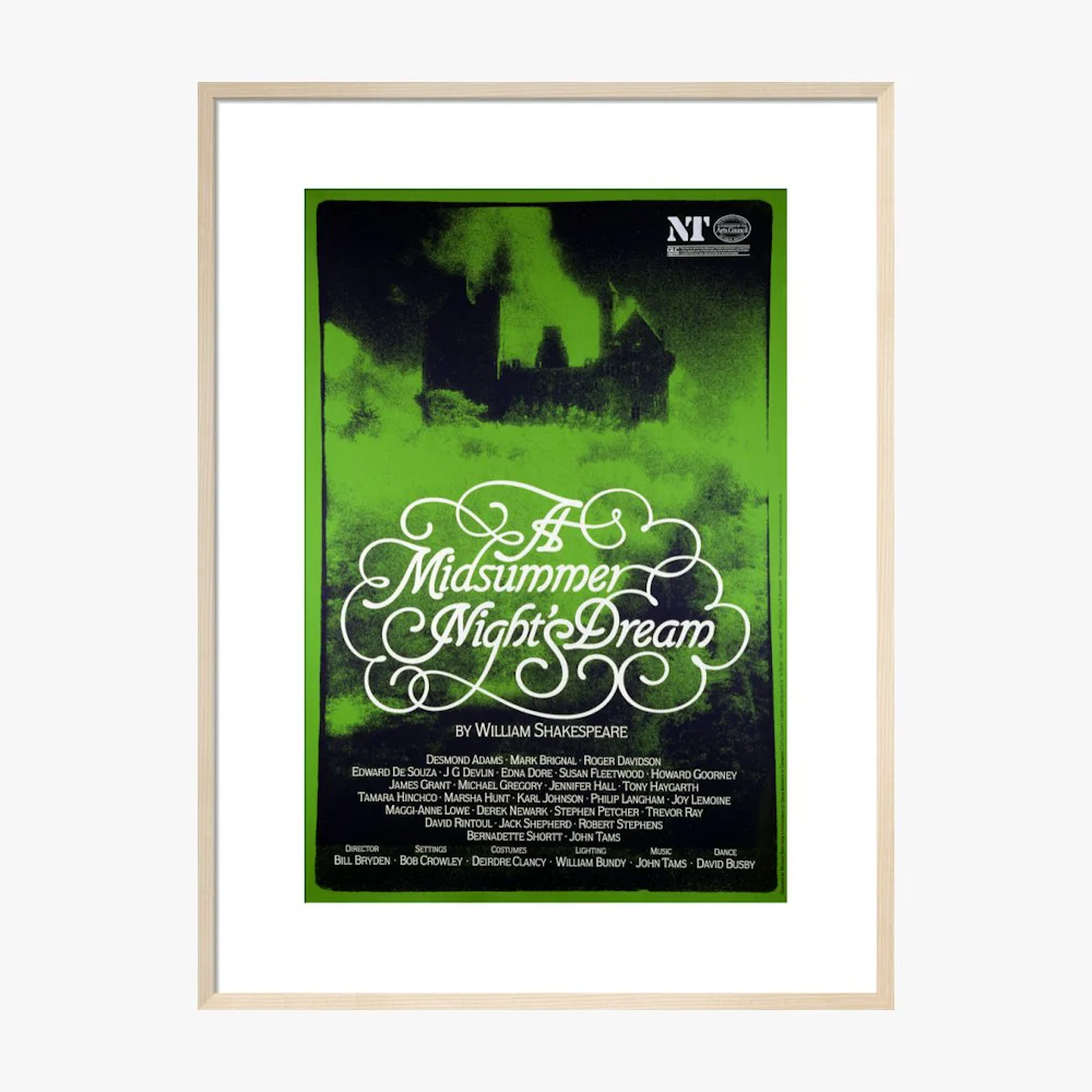A Midsummer Night's Dream 1982 Print - Image 17