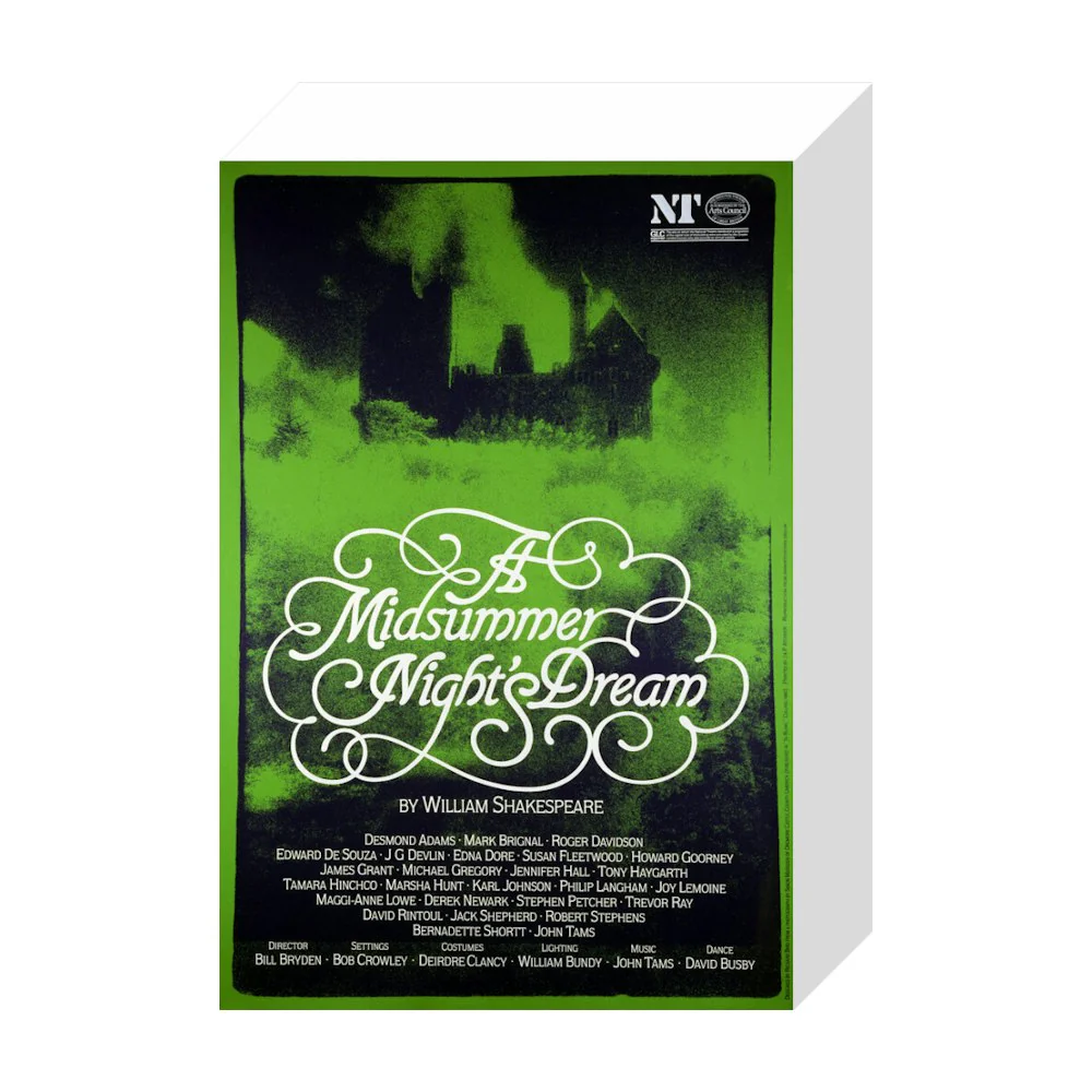 A Midsummer Night's Dream 1982 Print - Image 18