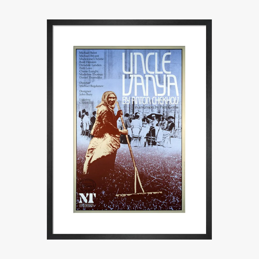 Uncle Vanya 1982 Print - Image 11