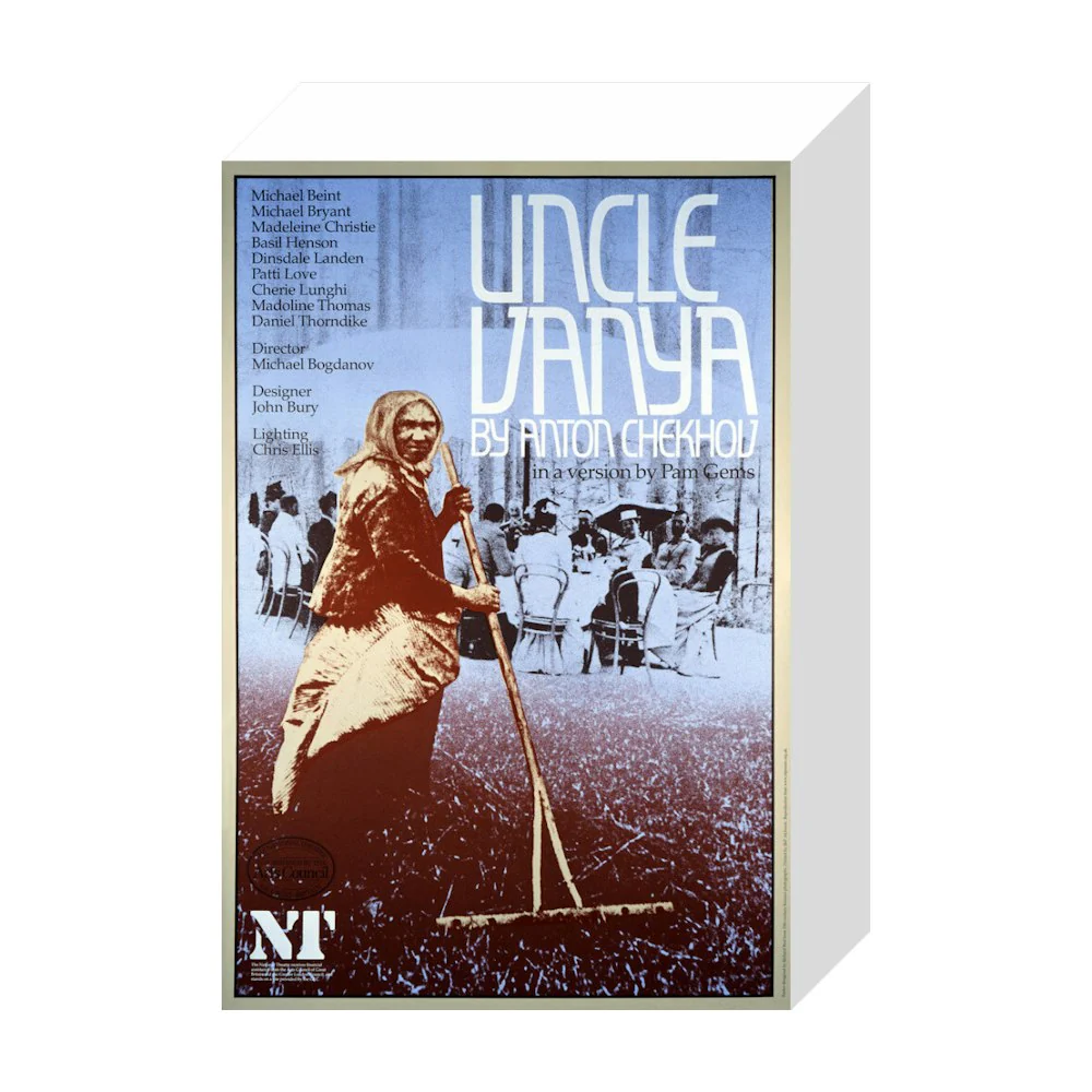 Uncle Vanya 1982 Print - Image 18