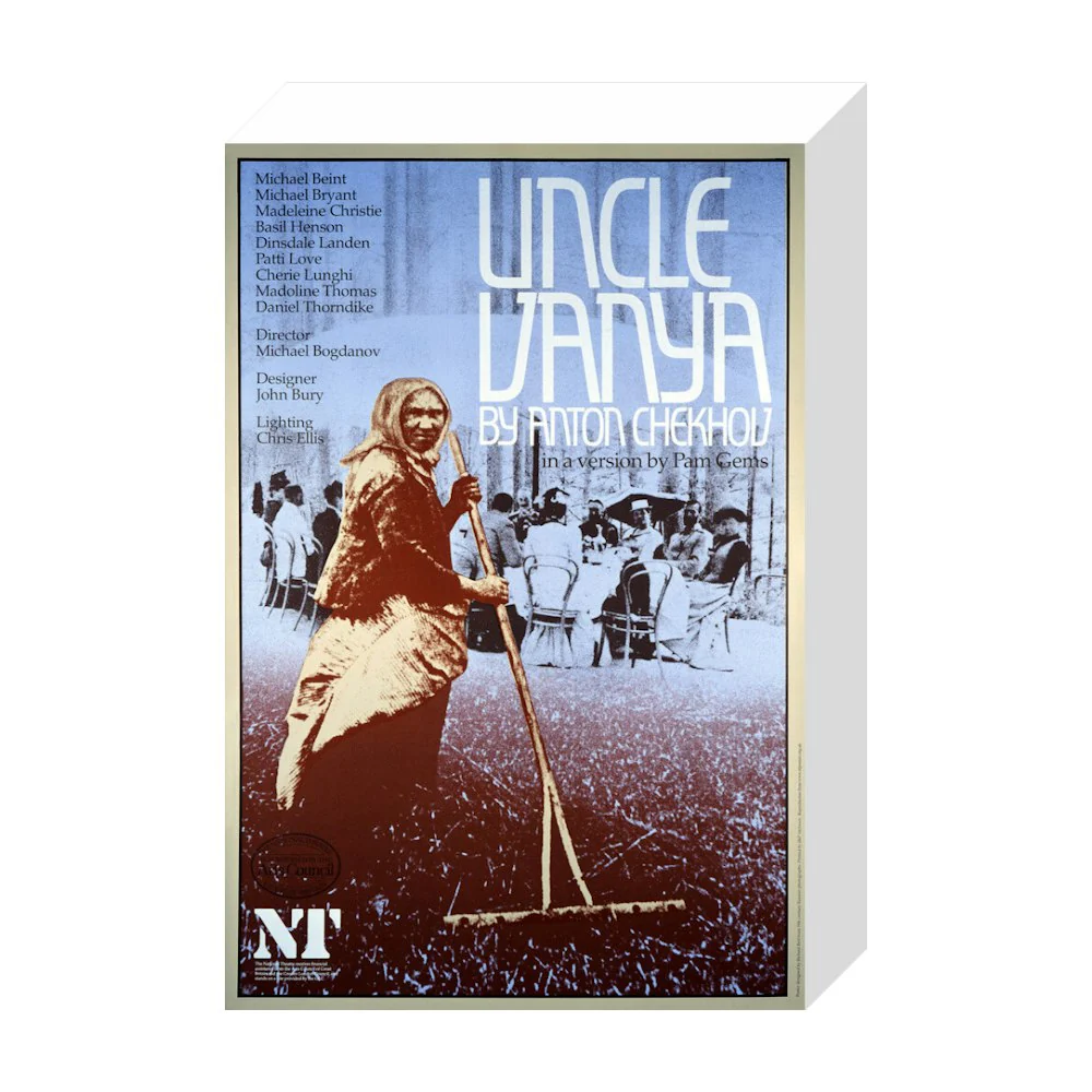 Uncle Vanya 1982 Print - Image 19