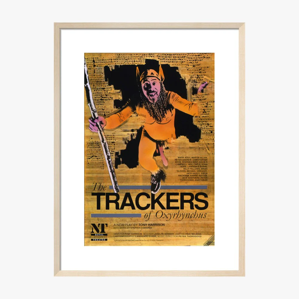 The Trackers of Oxyrhynchus 1990 Print - Image 13