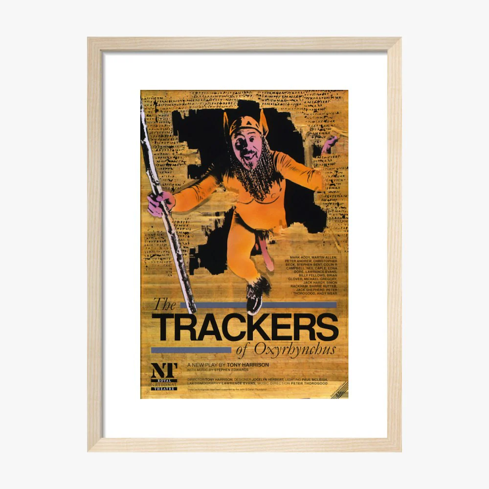 The Trackers of Oxyrhynchus 1990 Print - Image 9