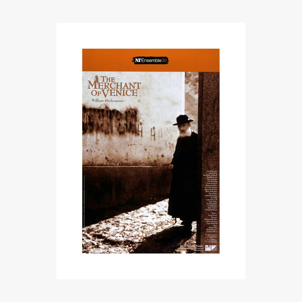 The Merchant of Venice 1999 Print - Image 2