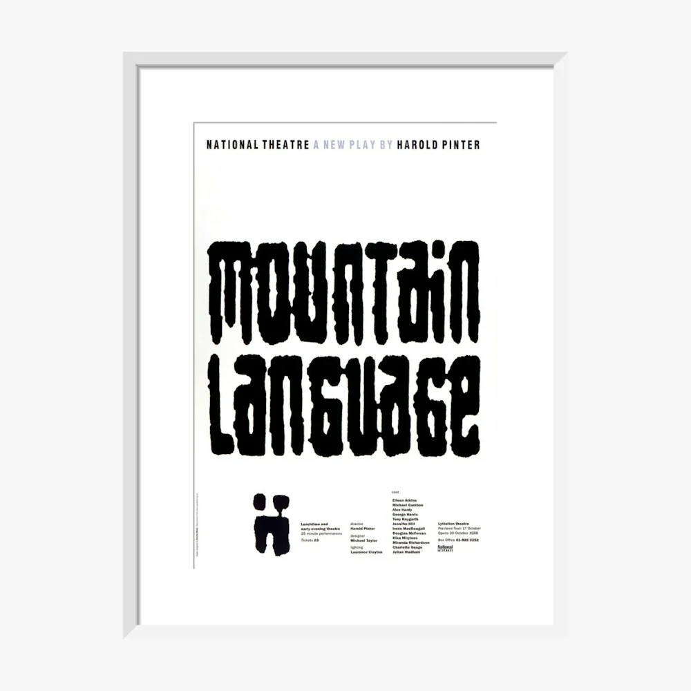Mountain Language 1988 Print - Image 12