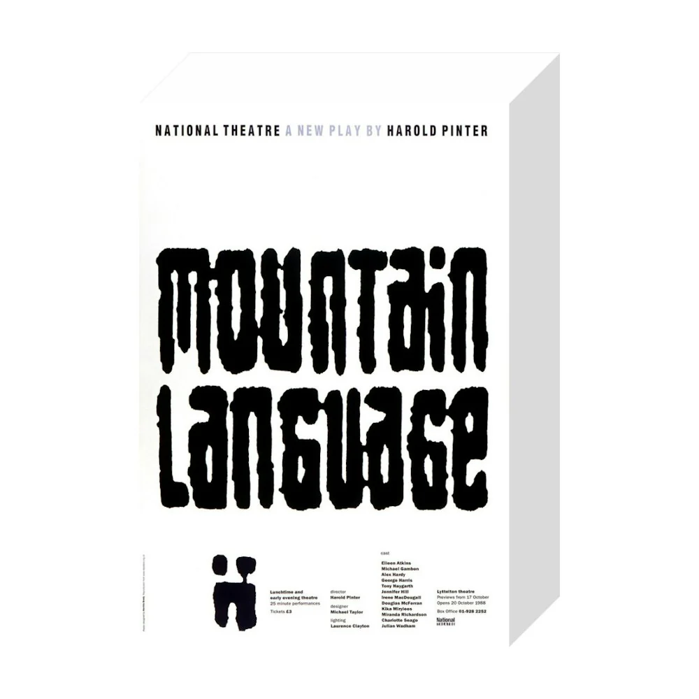 Mountain Language 1988 Print - Image 18