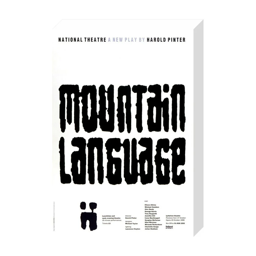 Mountain Language 1988 Print - Image 20