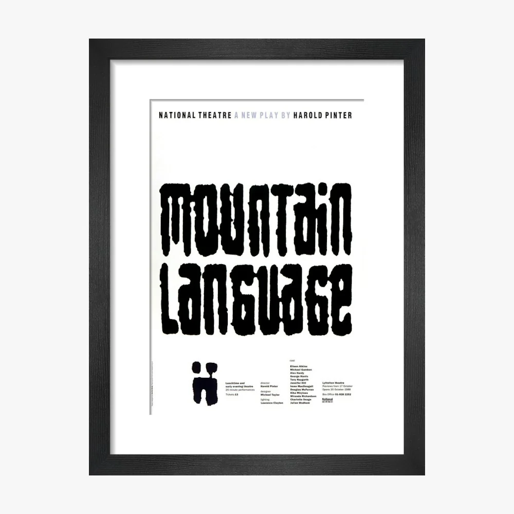 Mountain Language 1988 Print - Image 3