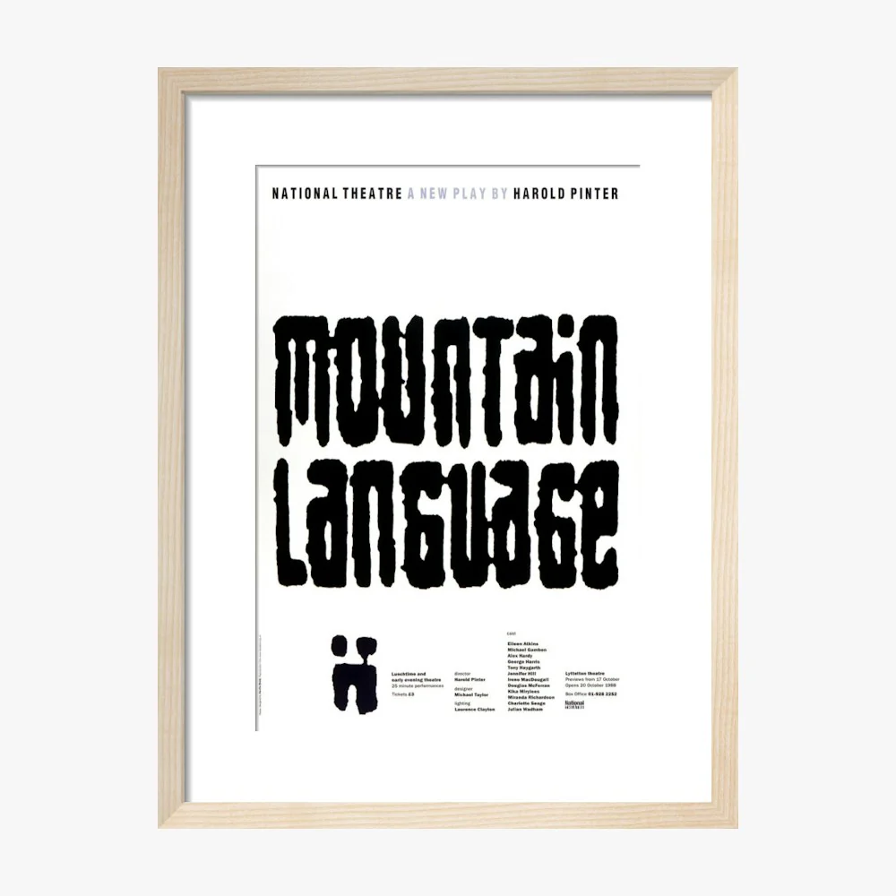 Mountain Language 1988 Print - Image 9