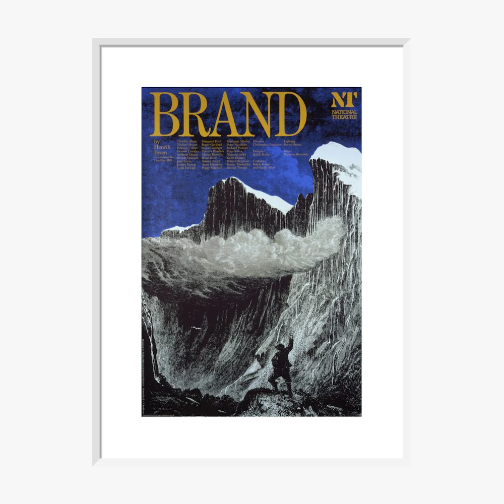 Brand 1978 Print - Image 16