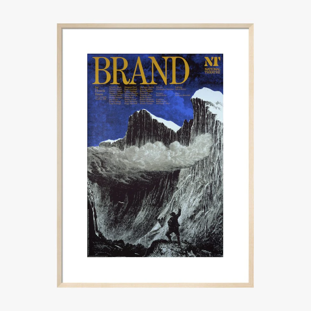 Brand 1978 Print - Image 17