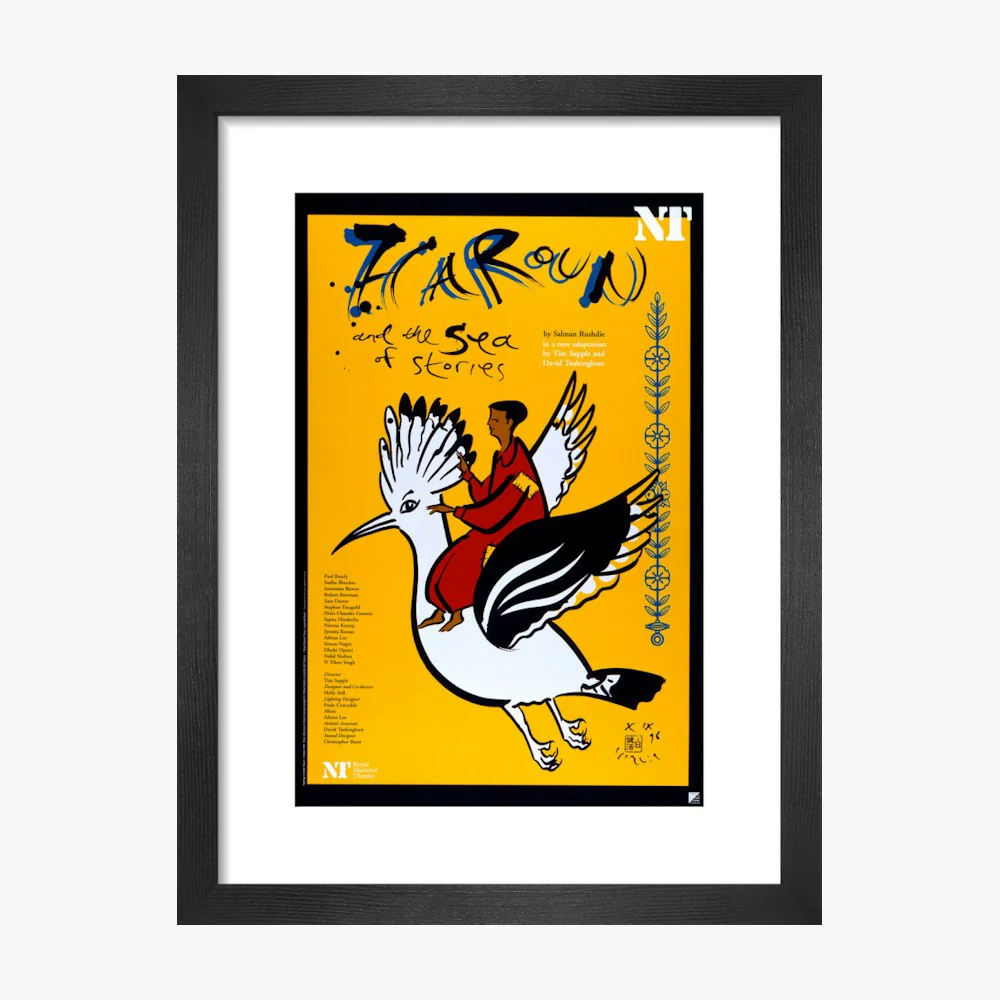 Haroun and the Sea of Stories 1998 Print - Image 3
