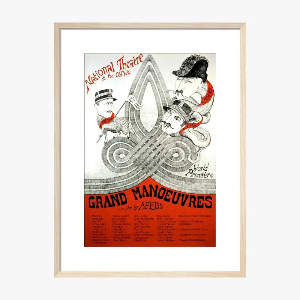 Grand Manoeuvres 1974 Print - Image 13