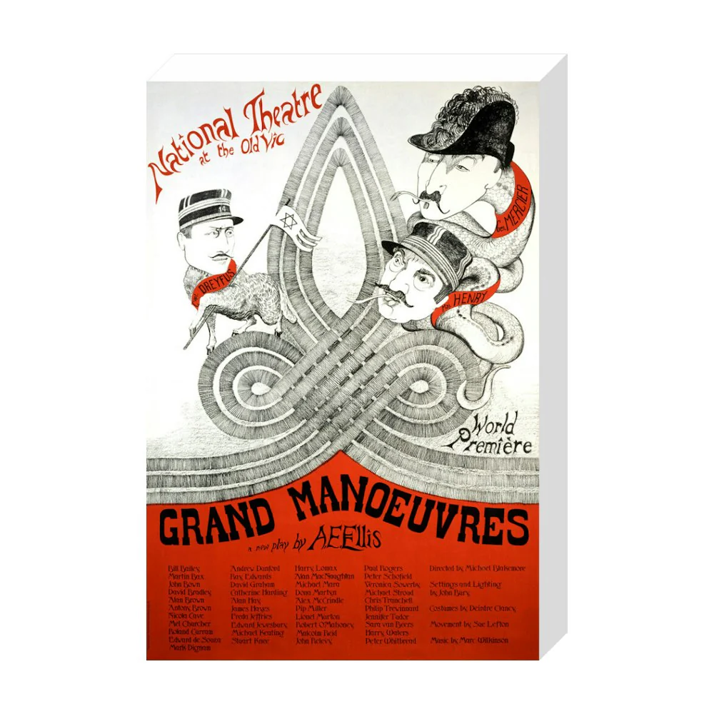 Grand Manoeuvres 1974 Print - Image 20