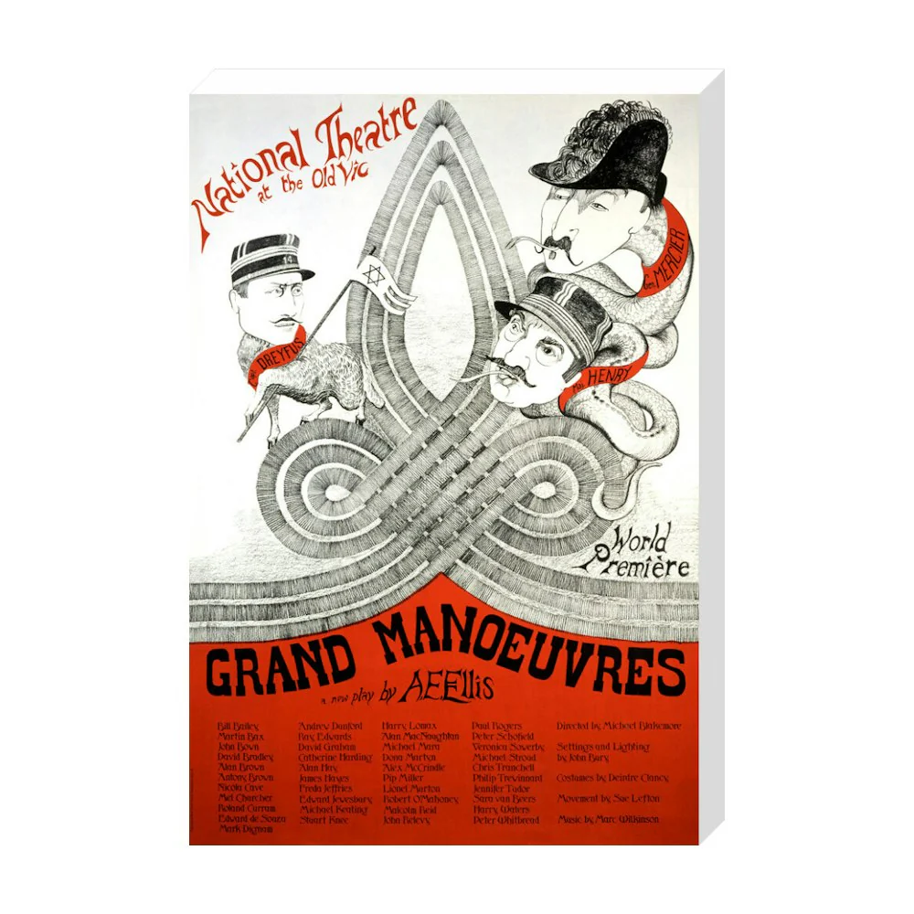 Grand Manoeuvres 1974 Print - Image 21