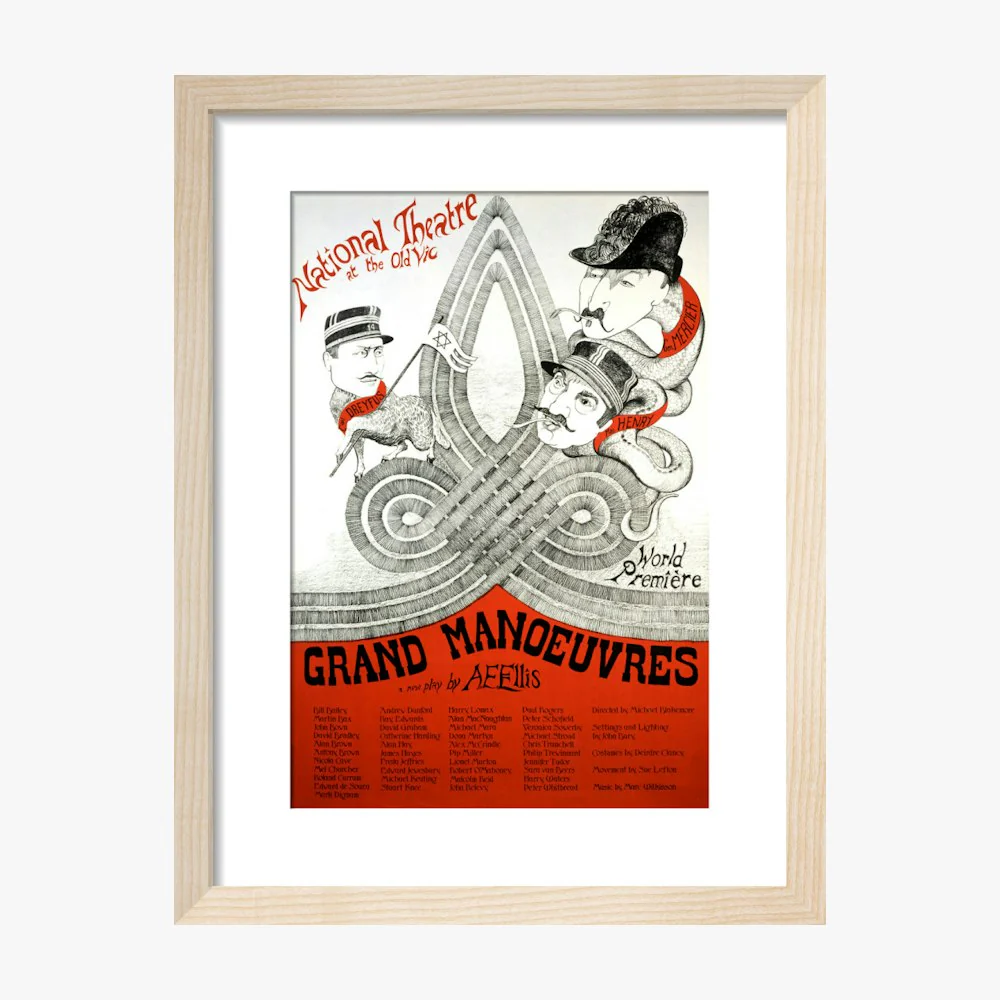Grand Manoeuvres 1974 Print - Image 5