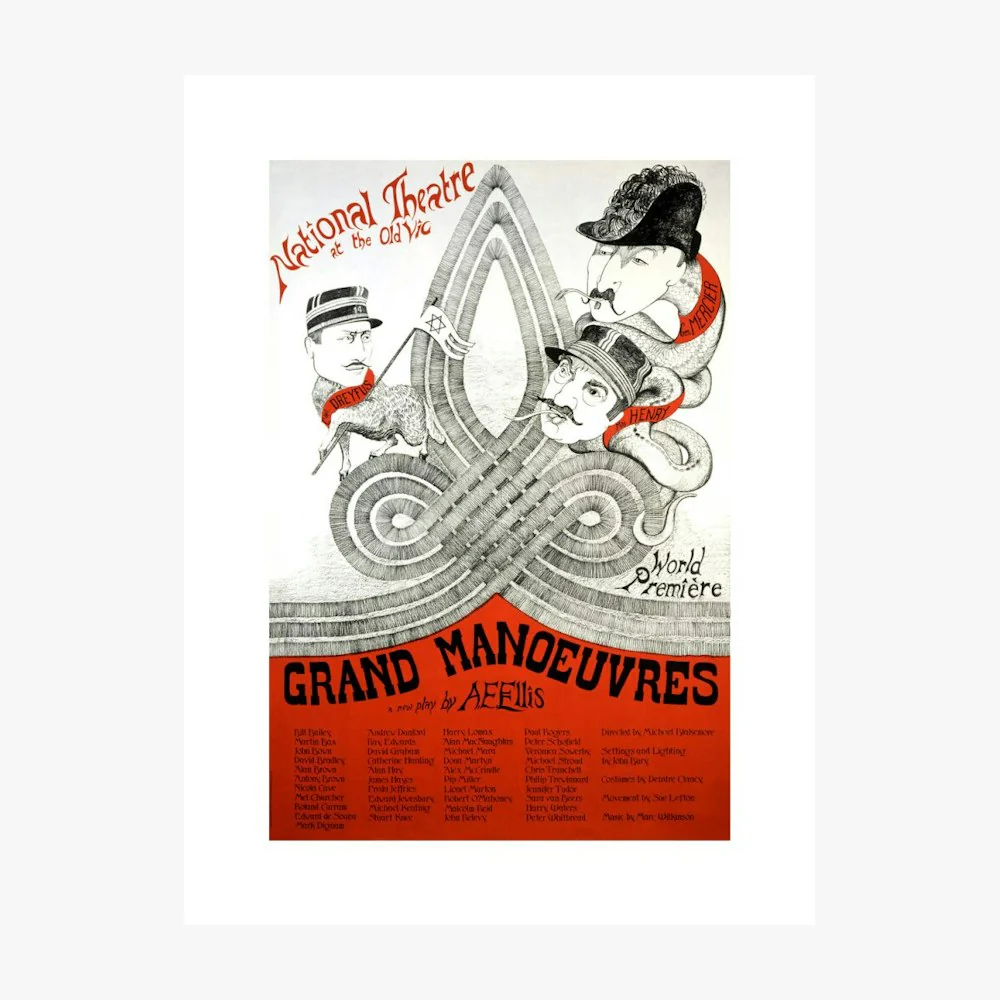 Grand Manoeuvres 1974 Print - Image 6