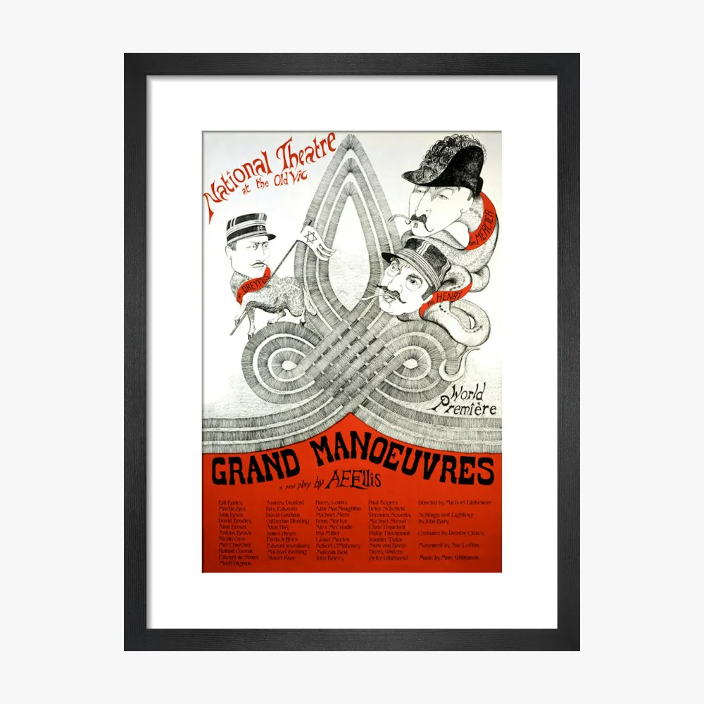 Grand Manoeuvres 1974 Print - Image 7