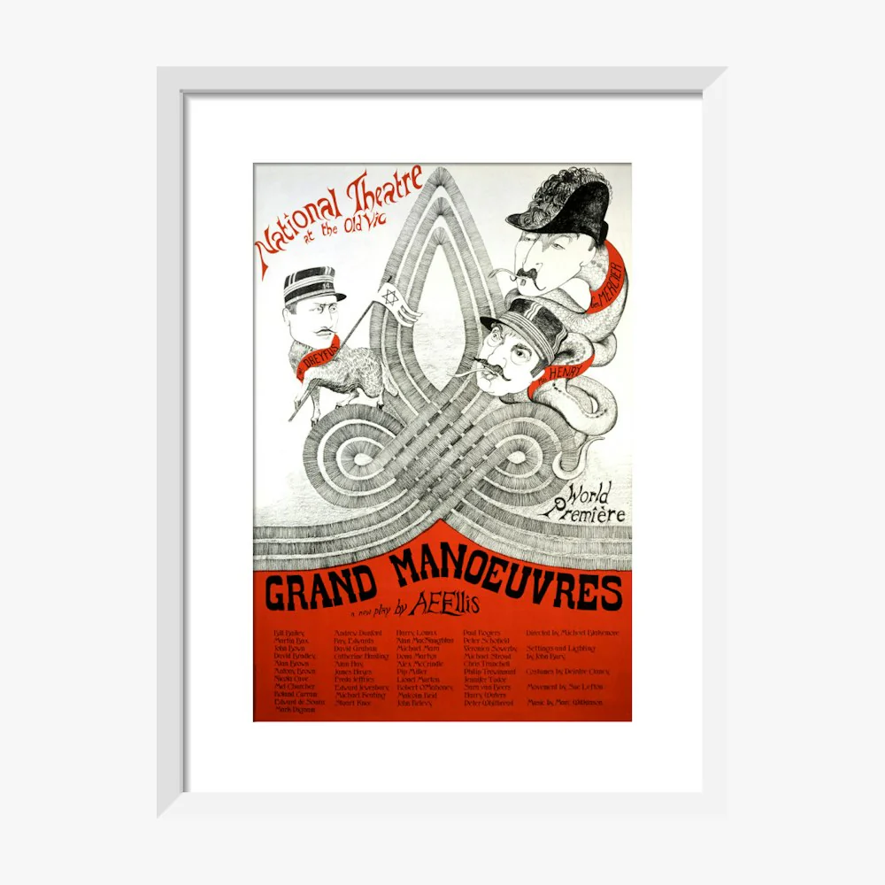 Grand Manoeuvres 1974 Print - Image 8