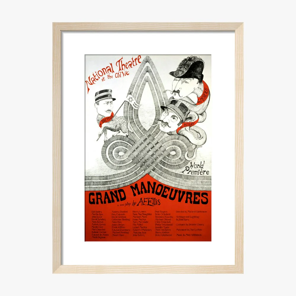 Grand Manoeuvres 1974 Print - Image 9