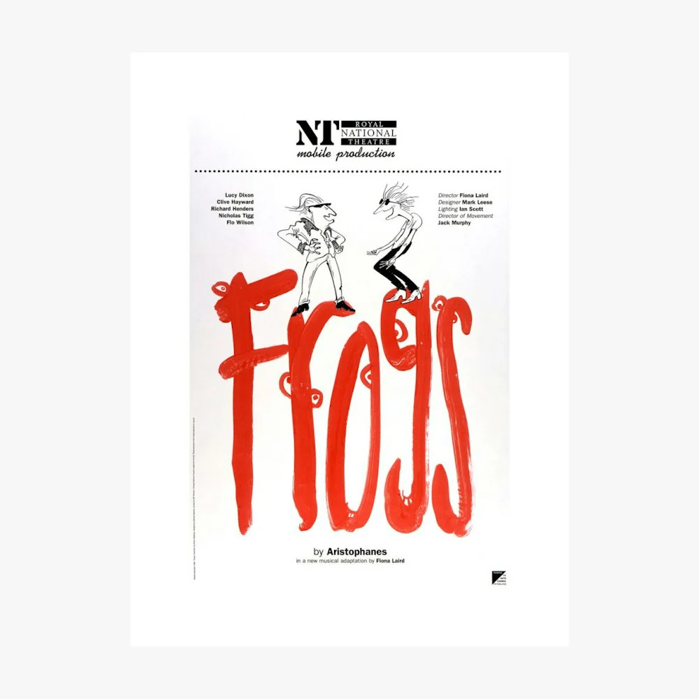 Frogs 1996 Print - Image 5