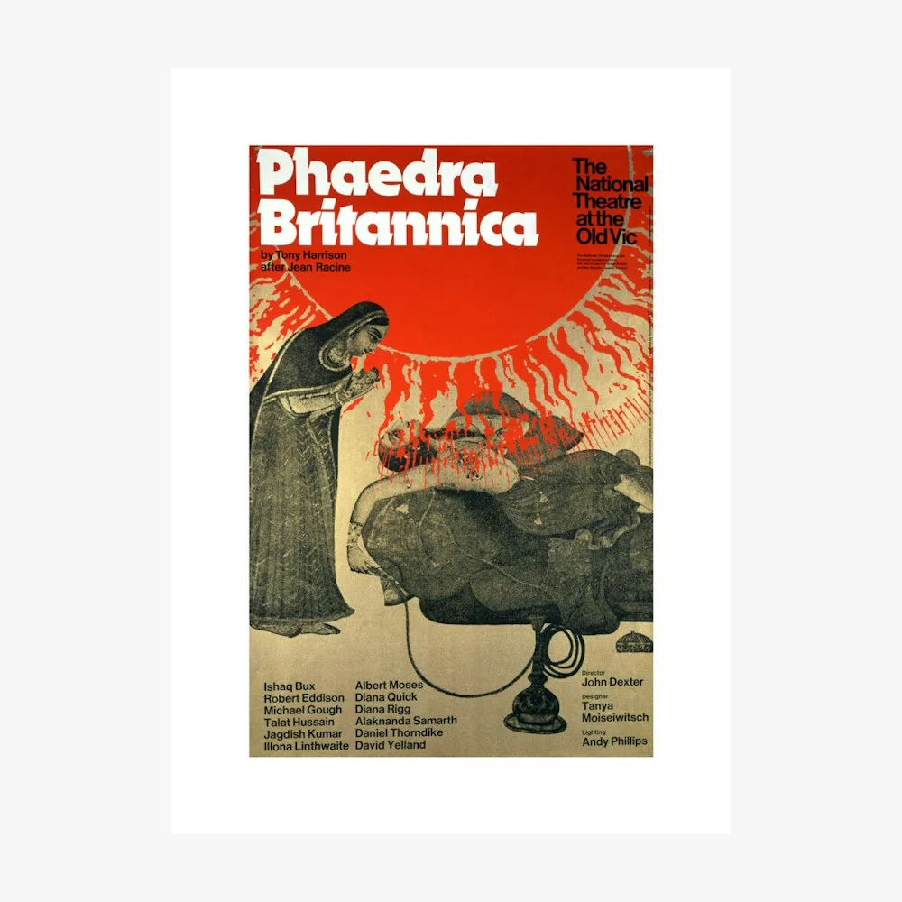 Phaedra Britannica 1975 Print - Image 2