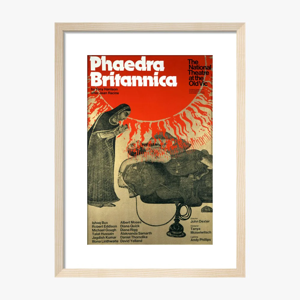 Phaedra Britannica 1975 Print - Image 9