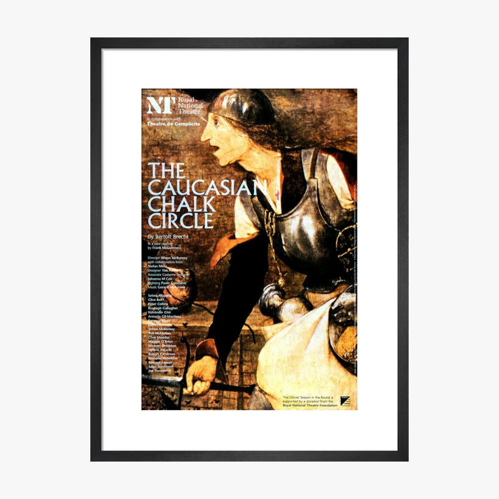 The Caucasian Chalk Circle 1982 Print - Image 11